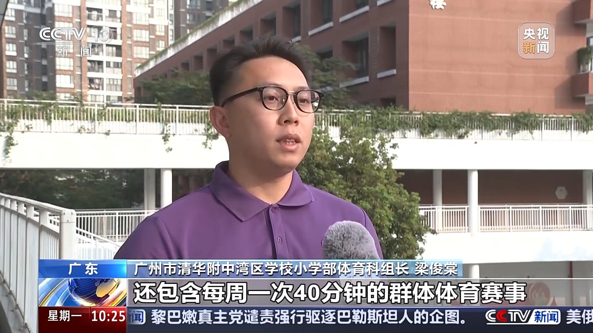 核心