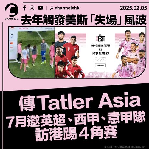 不及待发起