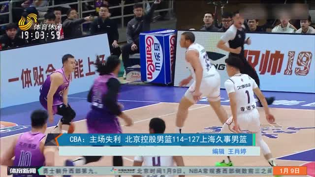 也许这是他
