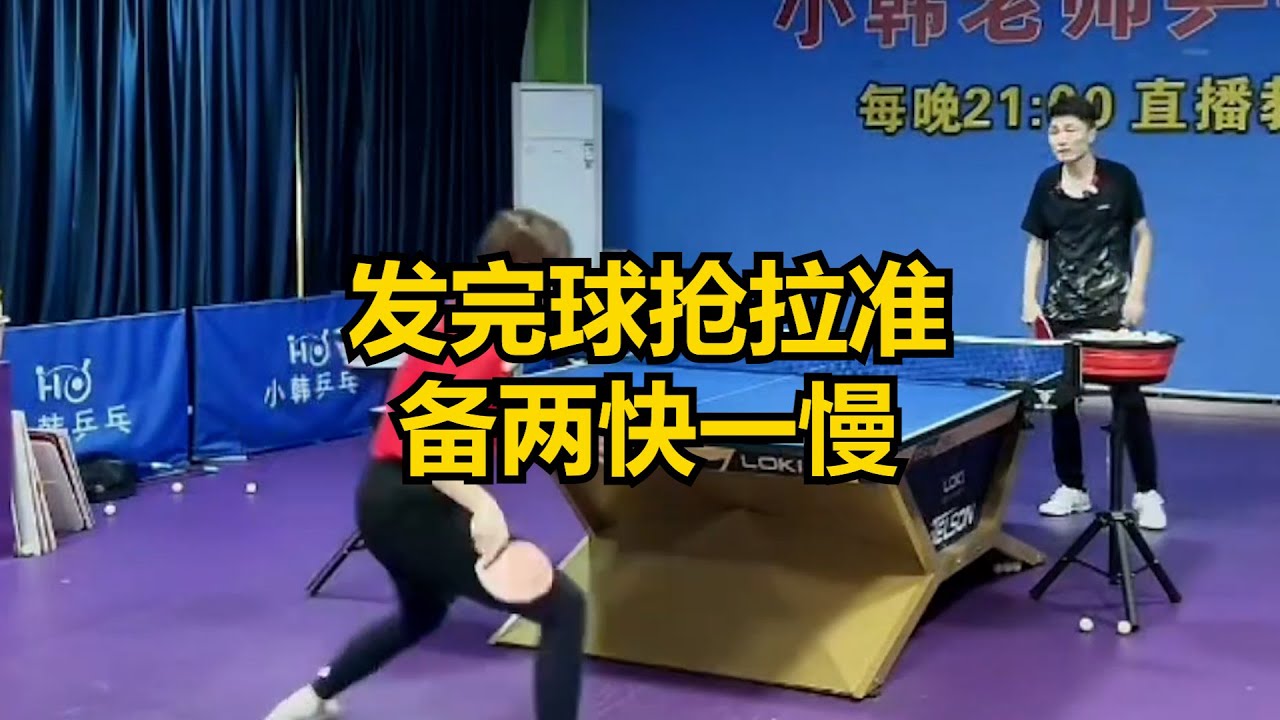 拼图之一