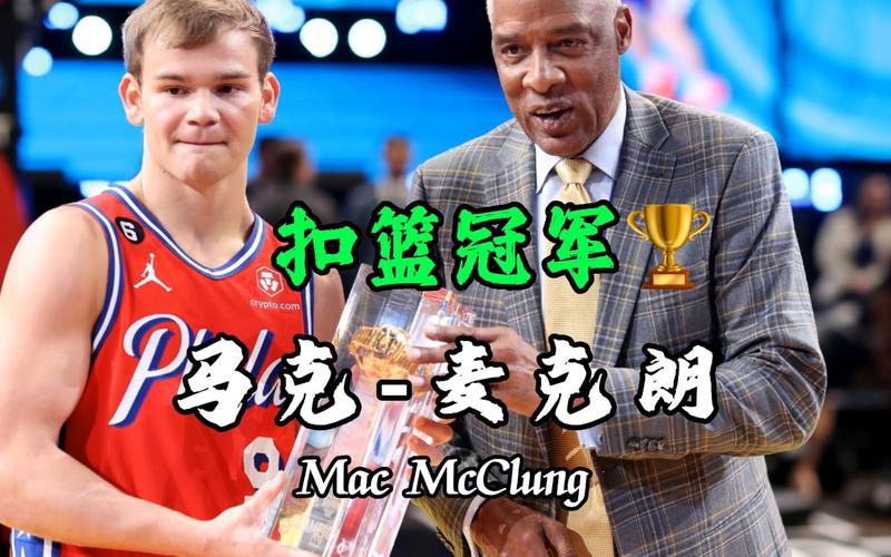 轻且具潜力