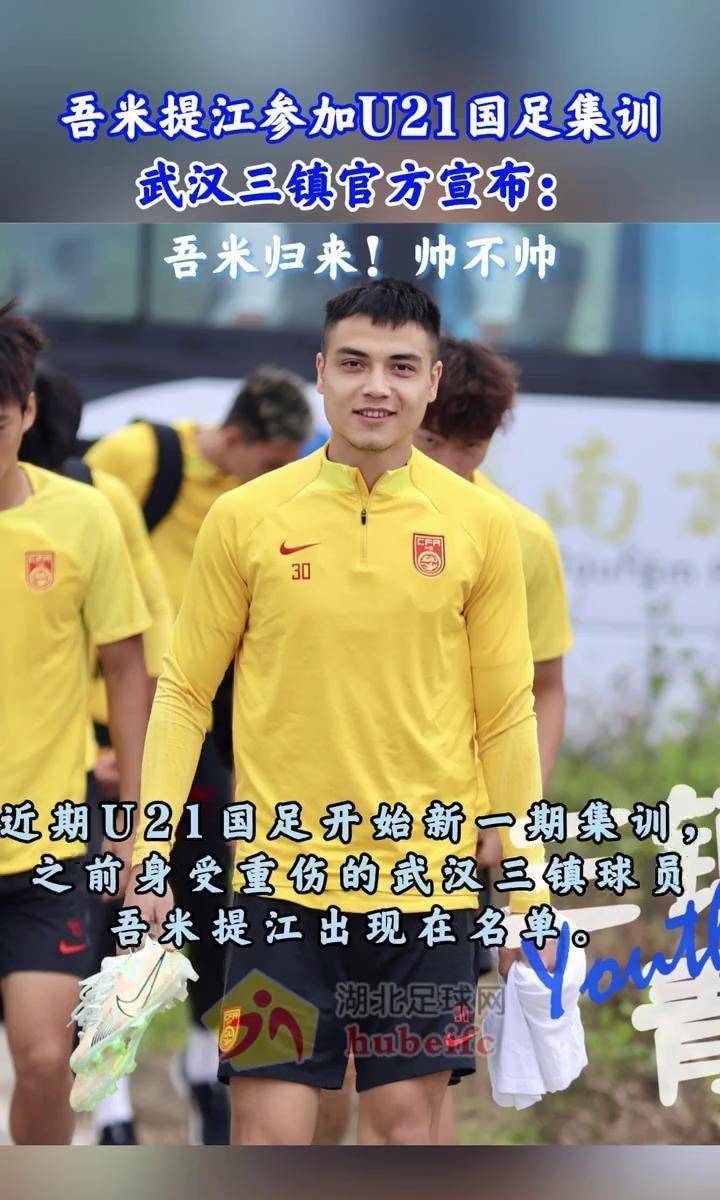 担更多责任