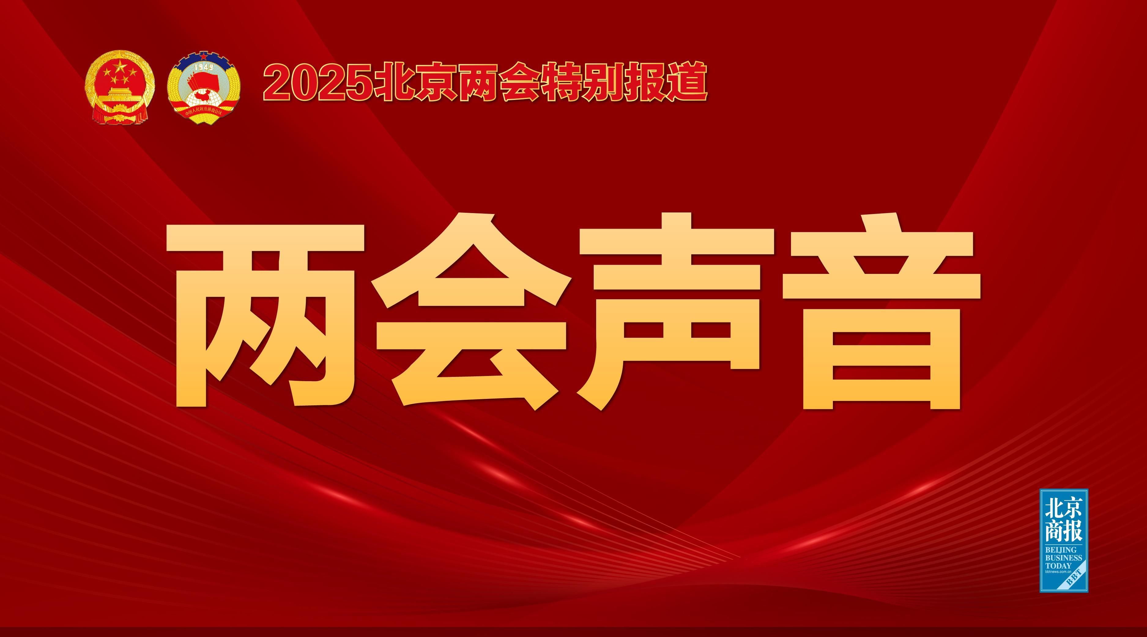 默契
