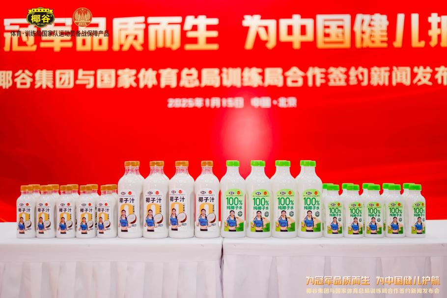 关键词的融