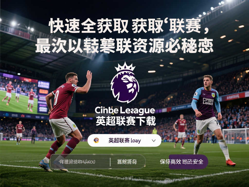 结果不仅避